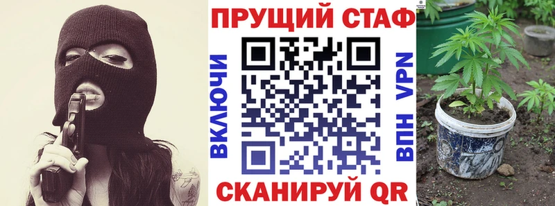 Все наркотики Судогда Cocaine Alpha-PVP КЕТАМИН Гашиш