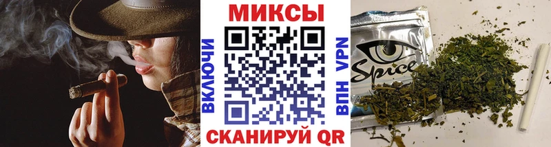 наркота Судогда БУТИРАТ 99%