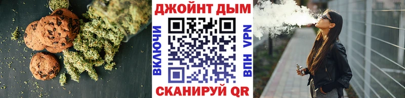 Canna-Cookies марихуана  Судогда 