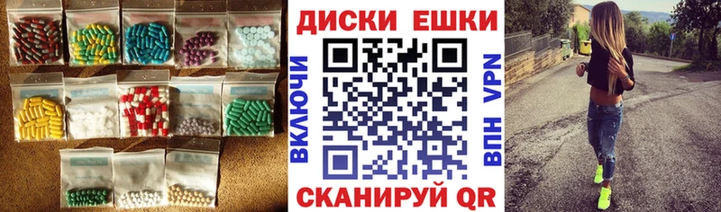 ЭКСТАЗИ Punisher  Судогда 