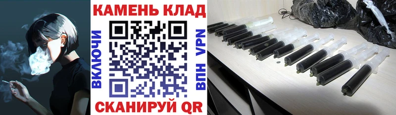 ГАШИШ убойный Судогда