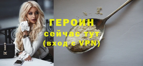 COCAINE Приозерск