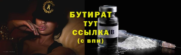 эйфоретик Арсеньев