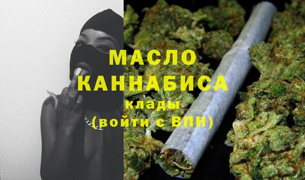 шишки Аркадак