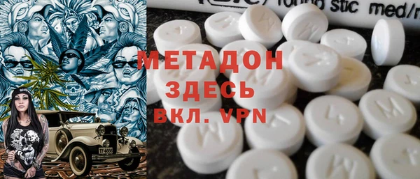 шишки Аркадак