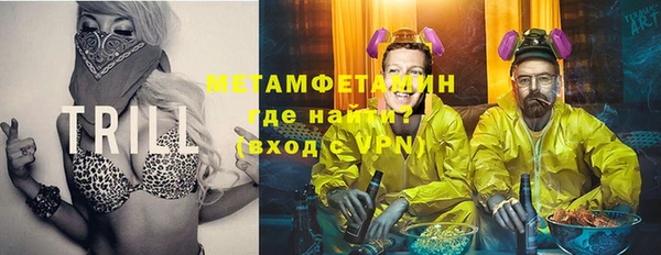 эйфоретик Арсеньев