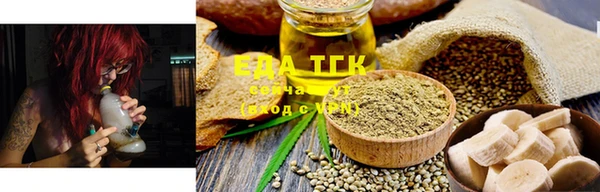 шишки Аркадак