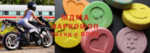 эйфоретик Арсеньев