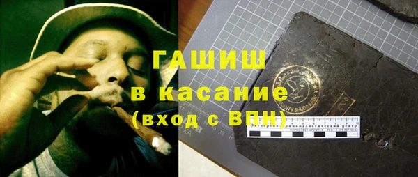 эйфоретик Арсеньев