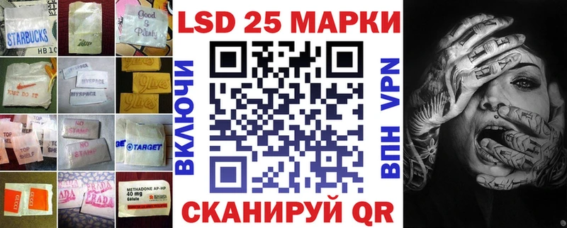 ЛСД экстази ecstasy  Судогда 