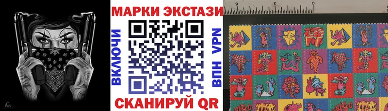 ссылка на мегу вход Судогда Наркотические марки 1,5мг
