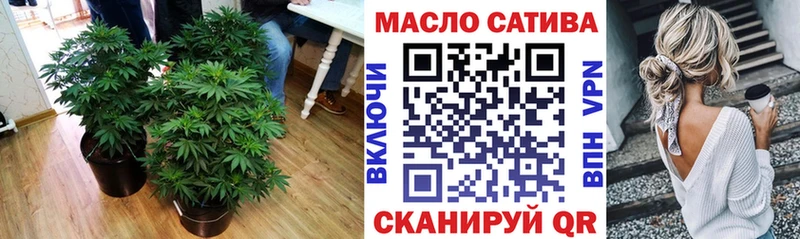 Дистиллят ТГК жижа  Судогда 