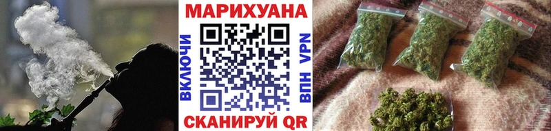 Каннабис AK-47  что такое   Судогда 